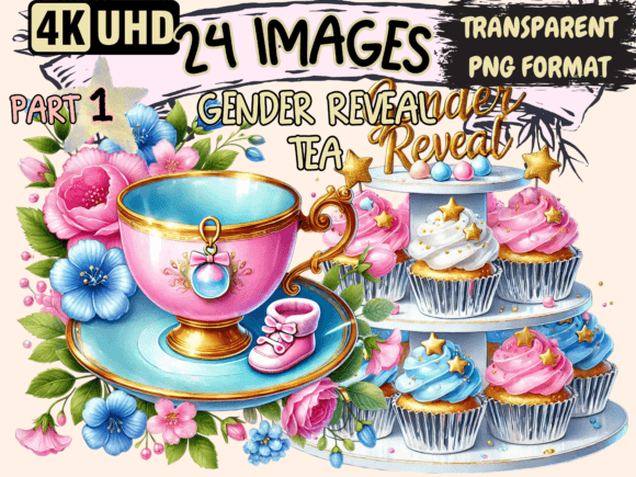 Download Gender Reveal Tea Clipart P1 - Clipart Collection