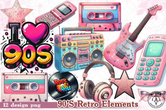 Download 90'S Retro Elements Clipart PNG - Clipart Collection